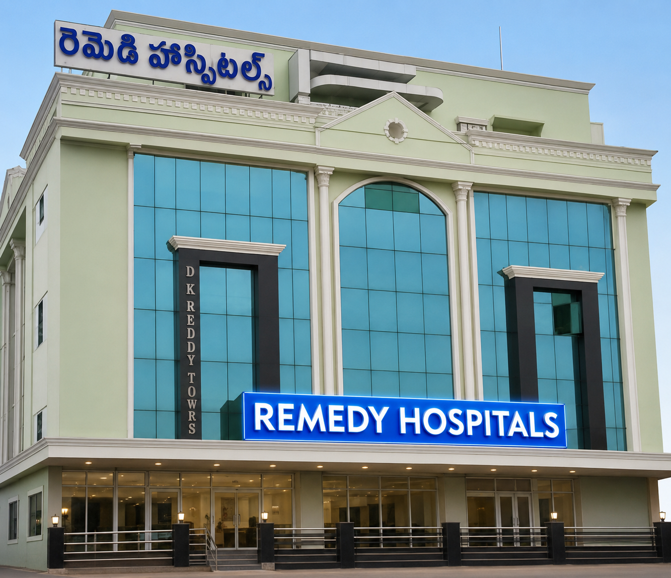 Remedy Hospitals Multispeciality